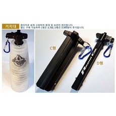 아이스크림컵쌓기
