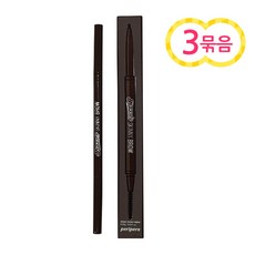 페리페라 스피디 스키니 브로우 02 다크브라운 3개