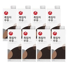 흑임자우유