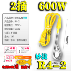 3d181ef7663ab19425983cc386efffb38e8e883d37afc4e2f17e5511a71d.jpg