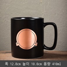 동잔