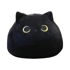 SanBeans 40cm Cute Black Cat Plush Doll Cartoon Animal Stuffed Toys(black)