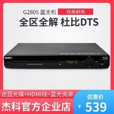 비디오플레이어