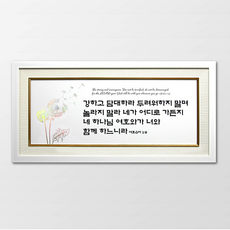 e5be0764c3b72740ff62e8bd56962b762291c68acaffb96e611a4e972db2.png
