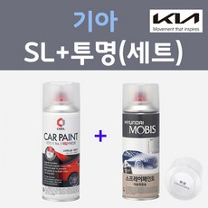 실버라이닝타월