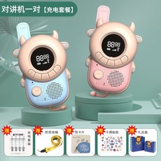 d2f92a71edaa29535383244cc0a8826254165864f7ec4be1629e6d518cd3.jpg