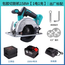 e994bf889ef6f223140ab7193e49b09718f2affc257b3bd3811e254a52a3.jpeg