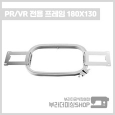 부라더미싱자수