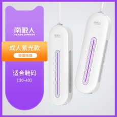 8e3a001102fdfbe67bdefa6b4fea5741ff14bc3559c181a5084cdf17be22.jpg