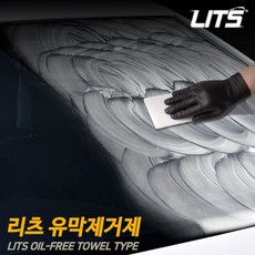LITS 리츠 차량용 유막제거제 물때 보호, 상세페이지 참조