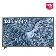 lg50인치pdp티비사이즈