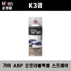 k3순정오디오