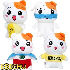 에비츄가방고리