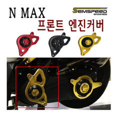 캔암스파이더 TOP01