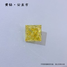 3e3c2f8fbcad310682e8cac7cc5419d3177465c008e9ba6daecb0943a444.jpg