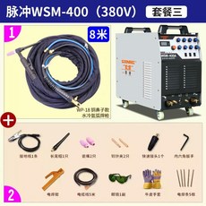pvc파이프400a
