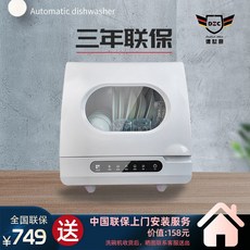 6ea08d274f810139d81fc0e7dac3a5219d8b1aa17ce4afa20b8c927da04a.jpg
