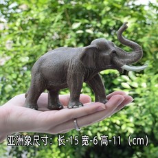 코끼리없는동물원