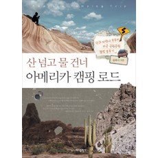 bb4eca3a36c213e8bf4c6815a899d2c2b46978b6b0b8a64de62b8d958884.jpg