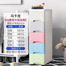 8ff3e56b15b5006a510c5bcfd6a857299e1c2629726776856a88f19c3ce3.jpg