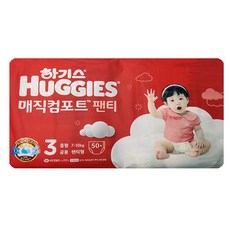 하기스 매직컴포트 팬티형 기저귀 공용 3단계(7~10kg), 150매, 중형