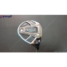 75bc4cd0617a275c60db761bfefc0a7ea2b7d6f6158668d614c744903420.jpg