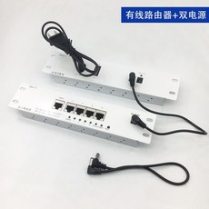 데이터쉐어링공유기