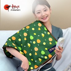원적외선어깨찜질기 TOP01