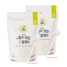 후기이유식쌀가루