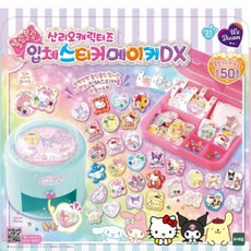 산리오캐릭터즈입체스티커