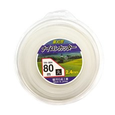 57a99428a071d0a7cf824e576b997e43208c0716e7e947f8226cb6eab7d6.jpg