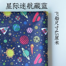 1b59a789f486e22b6effee19e2afcb15605a5b13f5dbc2729d0516c13e9c.jpg