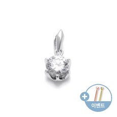 골든듀펄시피아펜던트