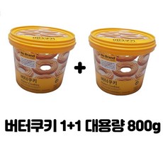 aaab9a867e4e962d03082a16b4acfa4c711006d4b57011be97fecccbc1dd.jpg
