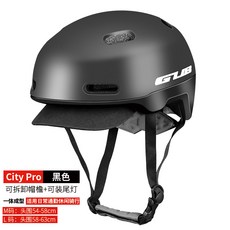 자전거 헬멧 어반 성인용 전동 킥보드 인라인 보호장비, 머리둘레 + CITY PRO 블랙 [58-63cm]