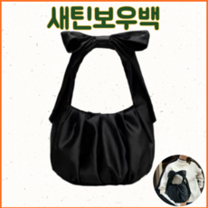 앤아더스토리즈 TOP01