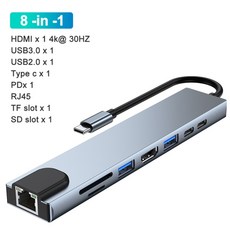 usbrj45리피터5gbps