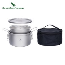 Boundless Voyage 캠핑 티타늄 냄비 초경량 밥 수프 쿠커 다기능 야외 휴대용 오픈 파이어 조리기구, 01 라이트 그레이