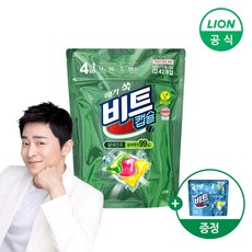 [KT알파쇼핑]비트 세탁 실내건조 캡슐세제 42입 (비트 캡슐세제 5입 증정)