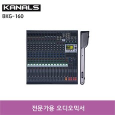 midasdl32
