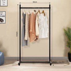 테트리스행거 블랙 60cm 자취생으로살아남기 자취필수템 좁은집인테리어, 단일상품