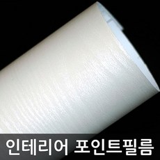나무결무늬무광그레이시트지