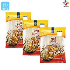 삼호맛살