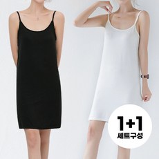 레이어드슬립 TOP01