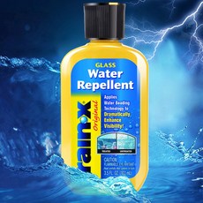 클렌징밀크해외