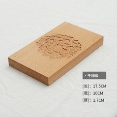 네리끼리원데이