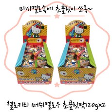 헬로키티 마쉬멜로우 초콜릿맛, 120g, 2개