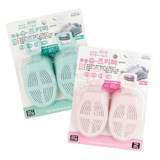 부츠키퍼습기제거보관