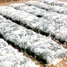 안동찰떡