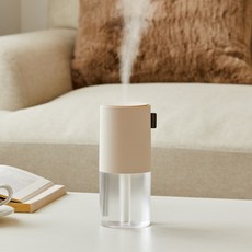 [모던하우스 인천점] 인테리어 무드등 강력분사 필터식 가습기 500ml 베이지 -[LT0724027]